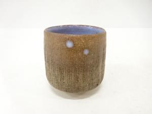 鈴木八郎造　筒茶碗